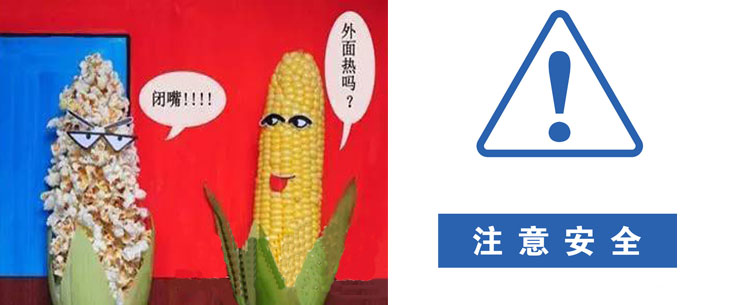 1532482797153015.jpg 誒火車.jpg